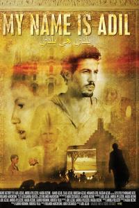 My Name Is Adil plakát