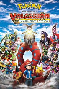 Pokémon the Movie: Volcanion and the Mechanical Marvel