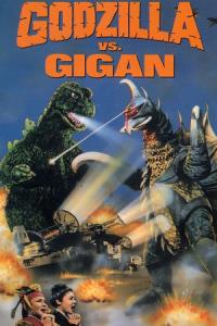 Godzilla Vs. Gigan