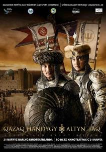Kazakh Khanate: The Golden Throne plakát