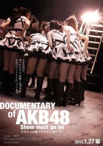 Documentary of AKB48 Show Must Go On plakát