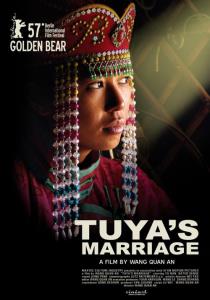 Tuya's Marriage plakát