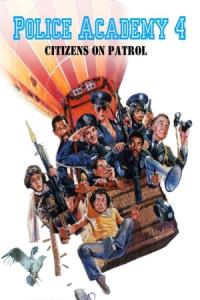Policejní akademie 4: Občanská patrola
