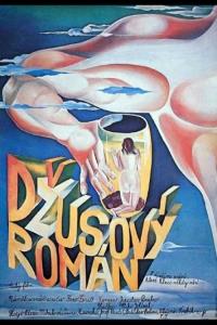 Džusový román Džusový román plakát