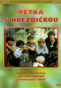 Pětka s hvězdičkou
