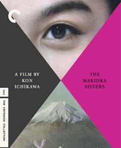 The Makioka Sisters