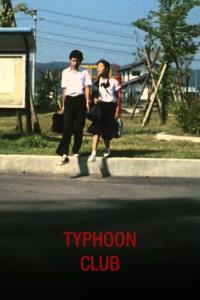 Typhoon Club plakát