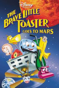 The Brave Little Toaster Goes to Mars The Brave Little Toaster Goes to Mars plakát