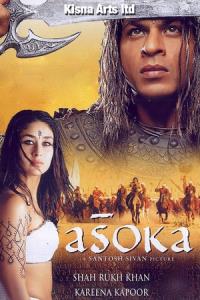 Ašoka