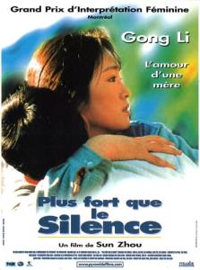 Breaking the Silence plakát