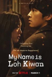 Jmenuji se Lo Ki-wan