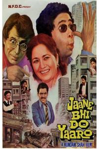 Jaane Bhi Do Yaaro plakát