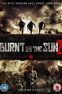 Unaveni sluncem 2: Exodus