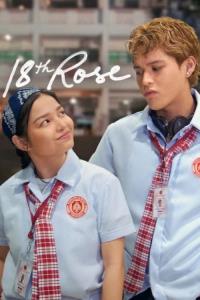 18th Rose plakát