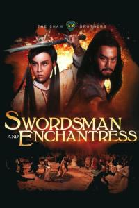 Swordsman and Enchantress plakát