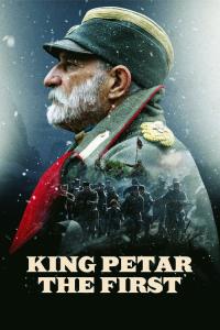 Král Petr I.