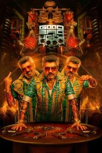 Good Bad Ugly plakát