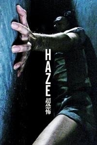 Haze plakát
