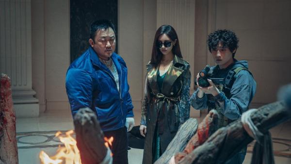 거룩한 밤: 데몬 헌터스