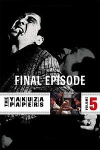 Battles Without Honor and Humanity: Final Episode plakát