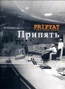Pripyat