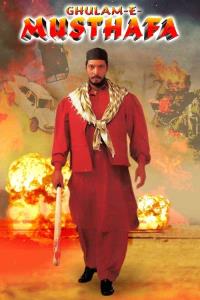 Ghulam-E-Musthafa plakát