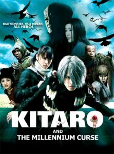 Kitaro a odvěká kletba plakát