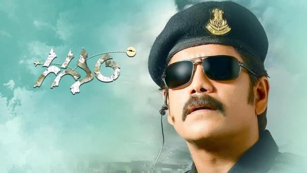 గగనం