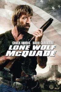 Osamělý vlk McQuade