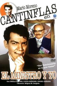 El ministro y yo plakát