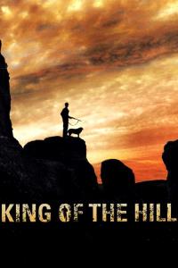 The King of the Hill plakát
