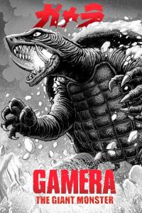 Gamera, the Giant Monster plakát