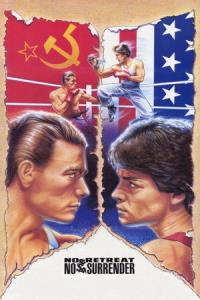 Karate tiger: Neustupuj, nevzdávej se