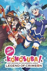 KonoSuba: God's Blessing on this Wonderful World! Legend of Crimson plakát