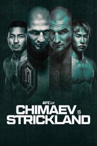 UFC 328: Chimaev vs Strickland plakát