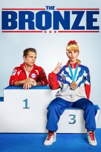 The Bronze
