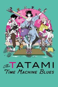 Tatami: Trable se strojem času