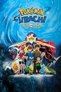 Pokémon 6 - Jirachi co plní přání