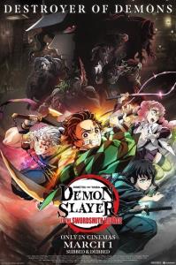 Demon Slayer: Kimetsu No Yaiba