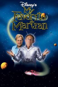 Můj nejoblíbenější Marťan