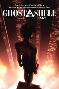 Ghost In The Shell 2.0