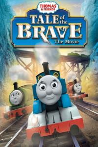 Thomas and Friends