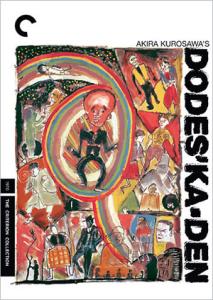 Dodes'ka-den