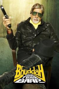 Bbuddah Hoga Tera Baap plakát