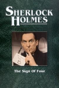 Sherlock Holmes: Znamení čtyř Sherlock Holmes: Znamení čtyř plakát