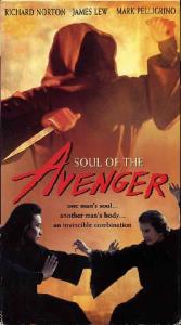 For Life or Death plakát