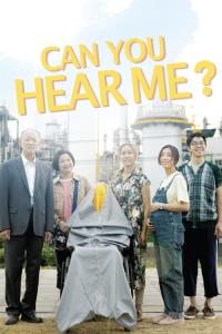 Can You Hear Me? plakát