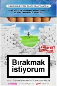 Birakmak Istiyorum