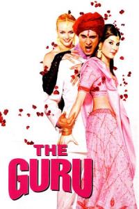 Guru