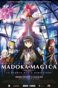 Puella Magi Madoka Magica: The Movie